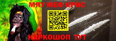 дживик Ижевск