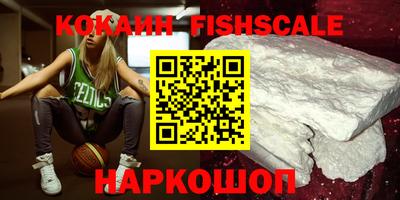 каннабис Балашиха