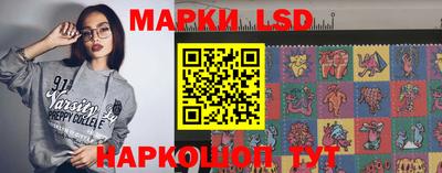 меф Балахна