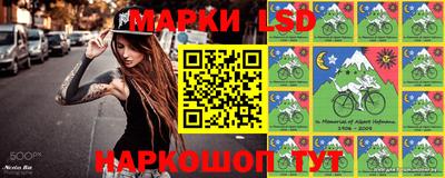 каннабис Балашиха