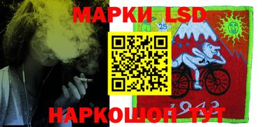 круглые Балаково
