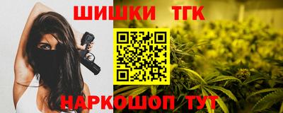 круглые Балаково
