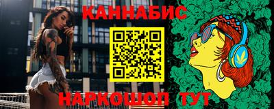 меф Балахна