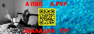 каннабис Балашиха