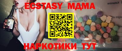 каннабис Балашиха