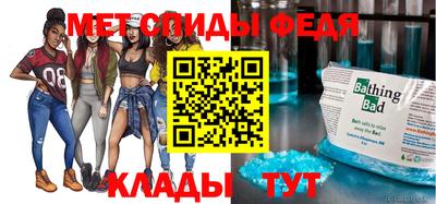 каннабис Балашиха