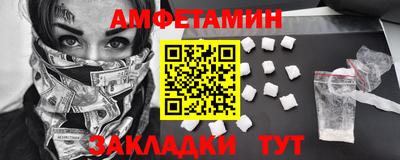 каннабис Балашиха