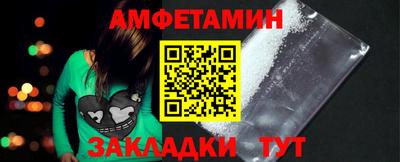 каннабис Балашиха