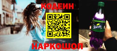 каннабис Балашиха