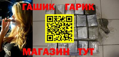 круглые Балаково