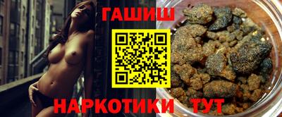 круглые Балаково